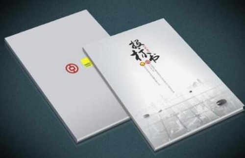 北京專業(yè)翻譯